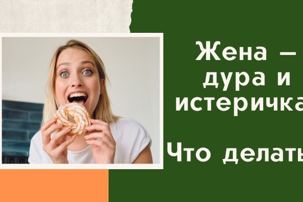 Гаш меф шишки бошки купить недорого